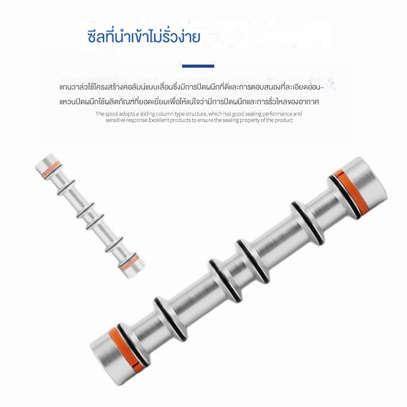 พร้อมส่งสินค้าในสต็อก，อะแดค4v230c-08โซลินอยด์วาล์วสามตำแหน่งห้าทาง4v130c-06 4v330c-10 4v430c/E-15