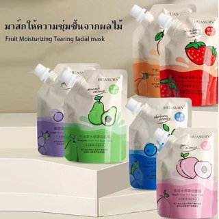 หน้ากากผลไม้[ 6 ชิ้น ] มอยซ์เจอร์ไรซิ่ง พูล เฟเชี่ยลมาส์ก ให้ความชุ่มชื้น ผิวทุกประเภท ผลไม้ รู้สึกเป็นน้ำ