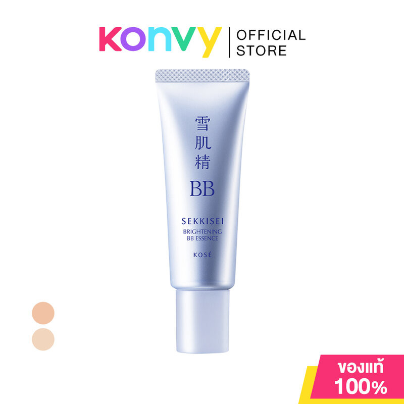 KOSE Sekkisei BB Essence SPF50+ PA++++ 30g โคเซ่ บีบีครีมผิวโกลว์.