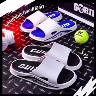 รองเท้าแตะแบบสวม ทรงเท่ห์ สปอร์ต ใส่ได้หลากหลายโอกาส มีทั้งห…