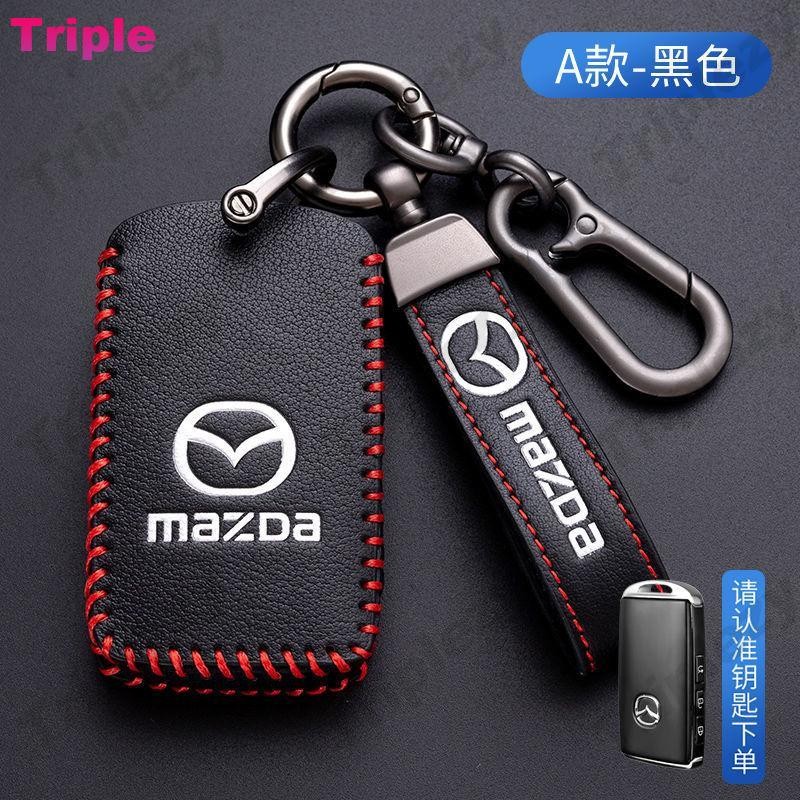 ของแท้หนังกุญแจรถ Fob กรณีสมาร์ท Remote Shell ผู้ถือ Protector พวงกุญแจสําหรับ Mazda 2 Demio 3 5 6 CX3 CX5 CX7 CX8 CX9 CX30 CX60 CX80 CX90 MX5 RX8