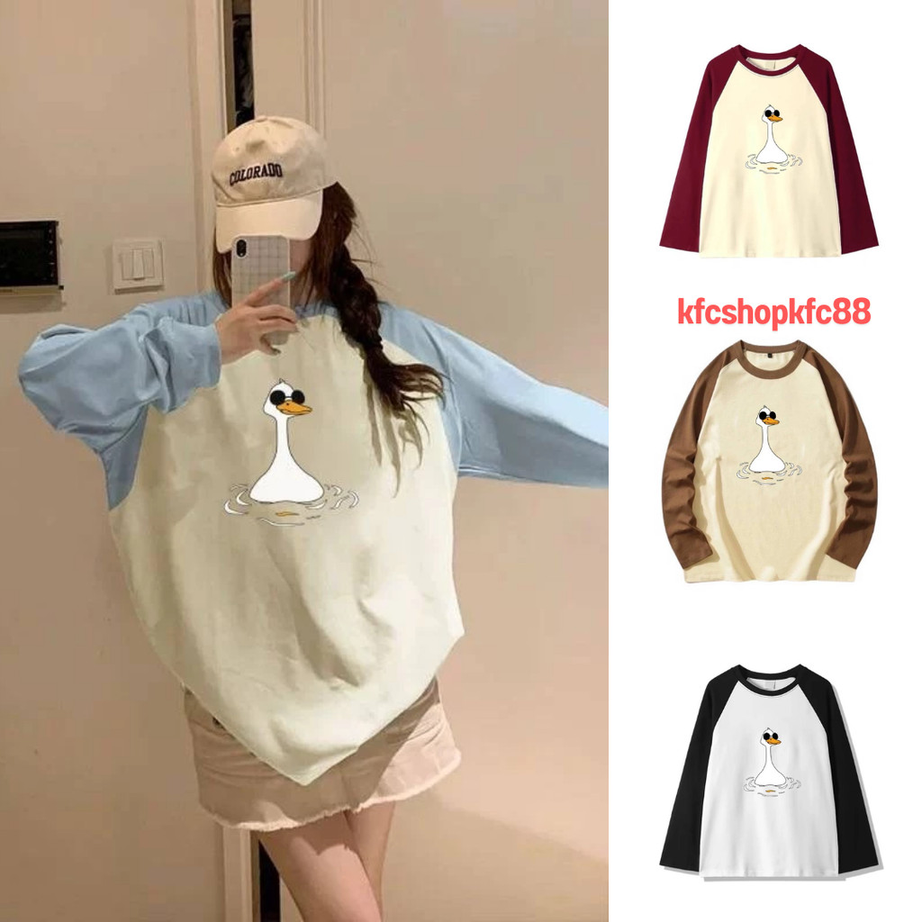 🌟KFC🌟เป็ดน้อย🦢 เสื้อยืดแขนยาว ผ้านิ่ม พร้อมส่งในไทย #B004