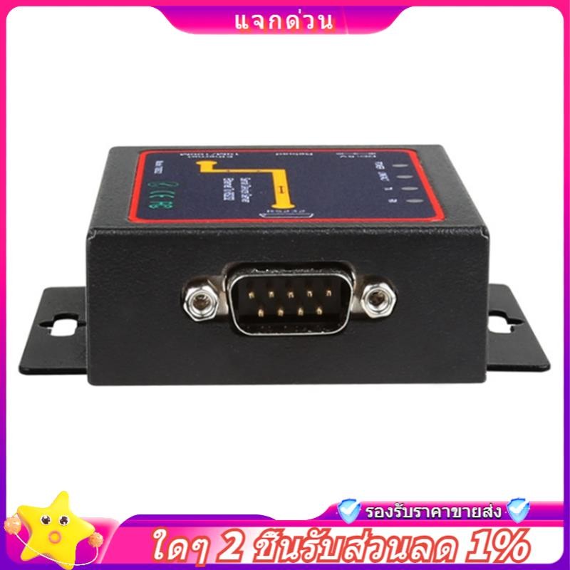 ในสต็อก-อุตสาหกรรม Modbus Serial RS232 RS485 RS422 to Ethernet Converter อุปกรณ์แปลงพลาสติก Server /