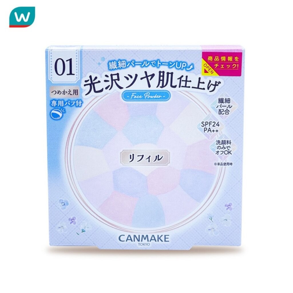 Canmakwae แคนเมค อิลยูมิเนทิง ฟินิช พาวเดอร์ อะบลูม (รีฟิล) 6.5ก. 01 ไฮเดรนเยีย การ์เดน