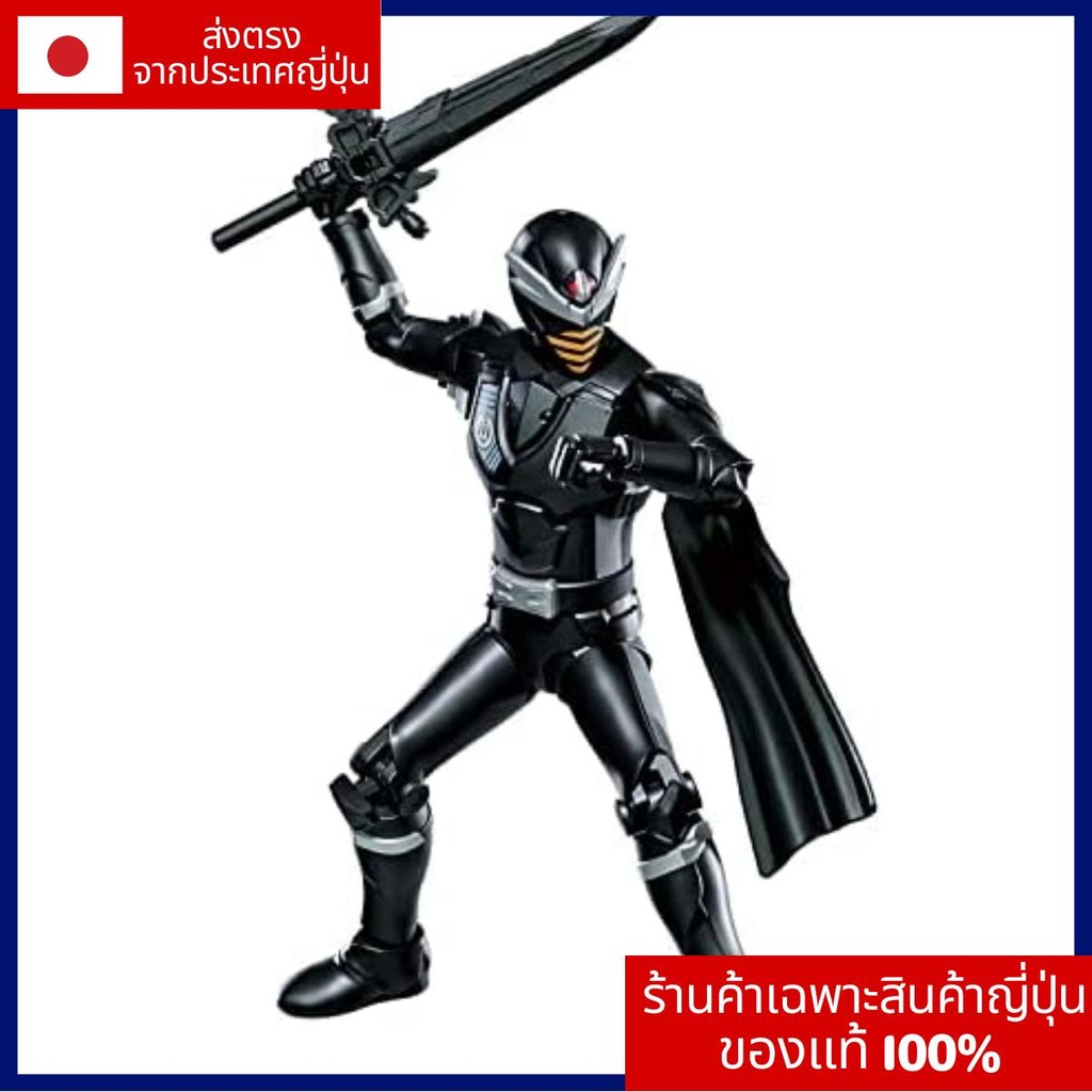 【Japanese shop】[Bandai] King Sentai King Auger แอคชั่นฮีโร่ Hachi Auger【Direct from Japan】