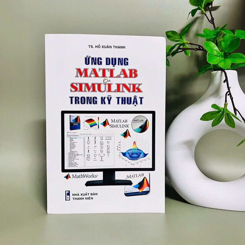 หนังสือ - การประยุกต์ใช้ Matlab Simulink ในวิศวกรรม