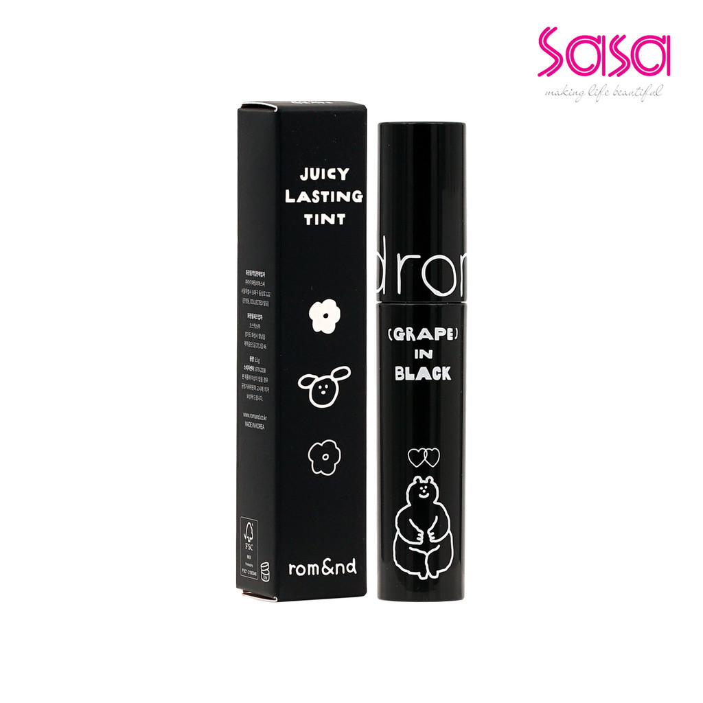 Rom&nd Juicy Lasting Tint (25 Bare Grape) (5.5g)