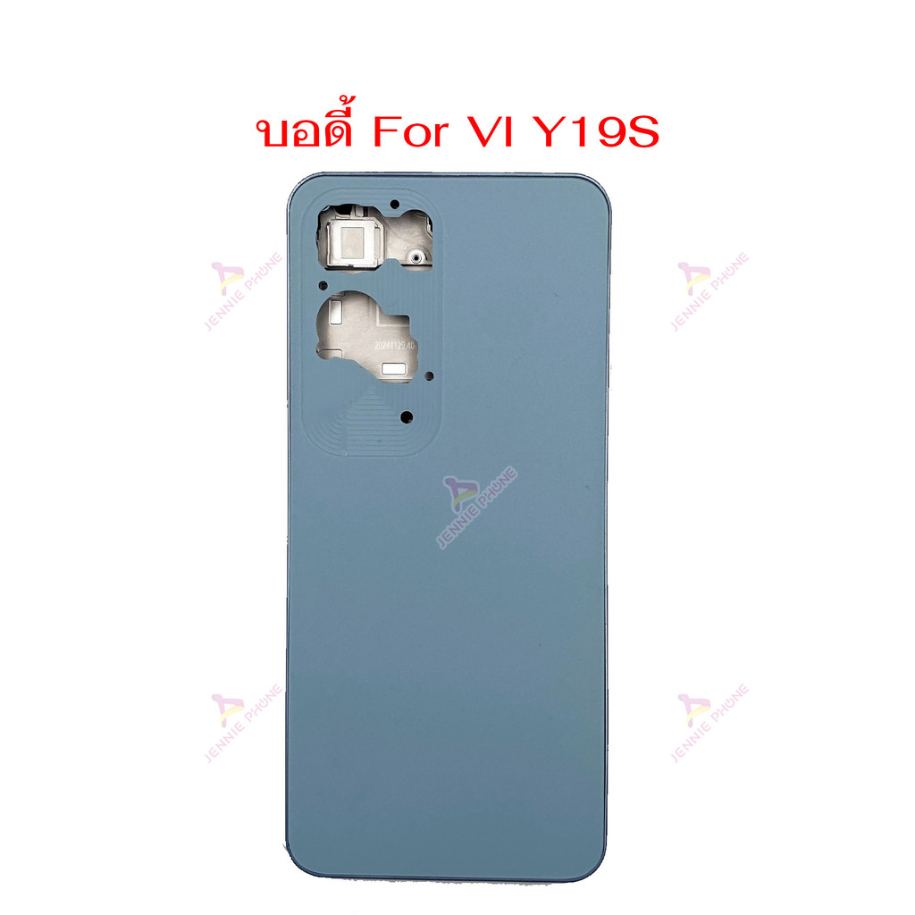 บอดี้ VI Y19S อะไหล่บอดี้ สำหรับ VIVO Y19S ฝาหลัง กรอบข้าง เคสกลาง