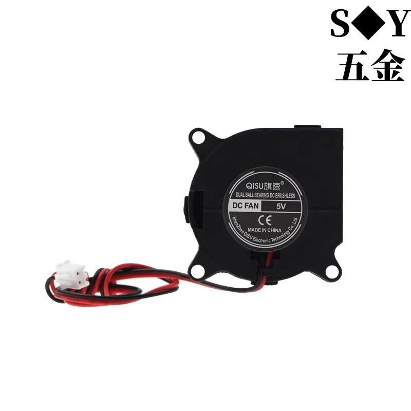 4020 Turbo Blower 24V12V5V น้ํามันบรรจุ/Ball/ไฮดรอลิกแบริ่ง 40 * 20 มม.AROMA Diffuser แรงเหวี่ยงพัดลมมาตรฐาน XH2.54 ปลั๊ก