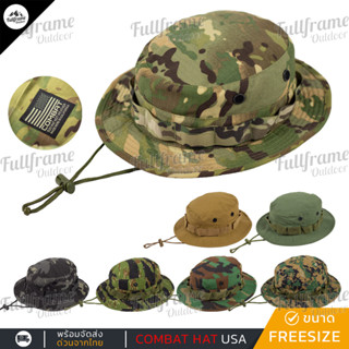 หมวก หมวกผู้ชาย ปีกสั้น งานUS สำหรับทหาร เดินป่า ยุทธวิธีต่อ…