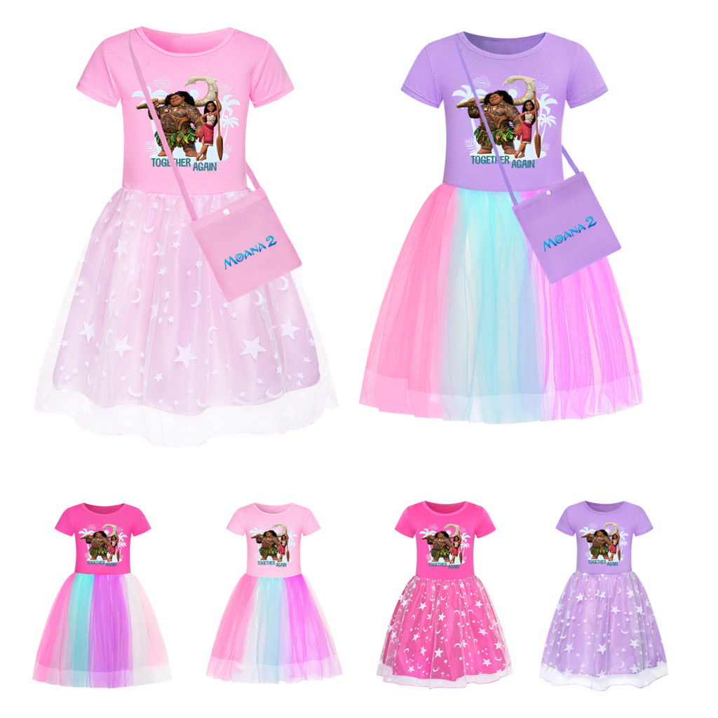 Moana 2 Frozen Elsa Dress Girl Party Dress High-end Girl Dress Children