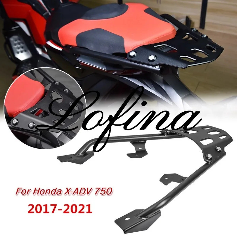 ชุดสำหรับ Honda X-ADV 750 ปี 17-23 ที่ปรับแต่งใหม่ ชั้นวางหลัง ชั้นวางสัมภาระ
