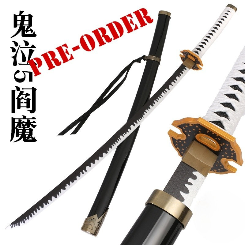 Devil May Cry ดาบ Yamato ดาบ Virgil Nero ดาบไม้ - เหล็ก เกม Devil May Cry DMY