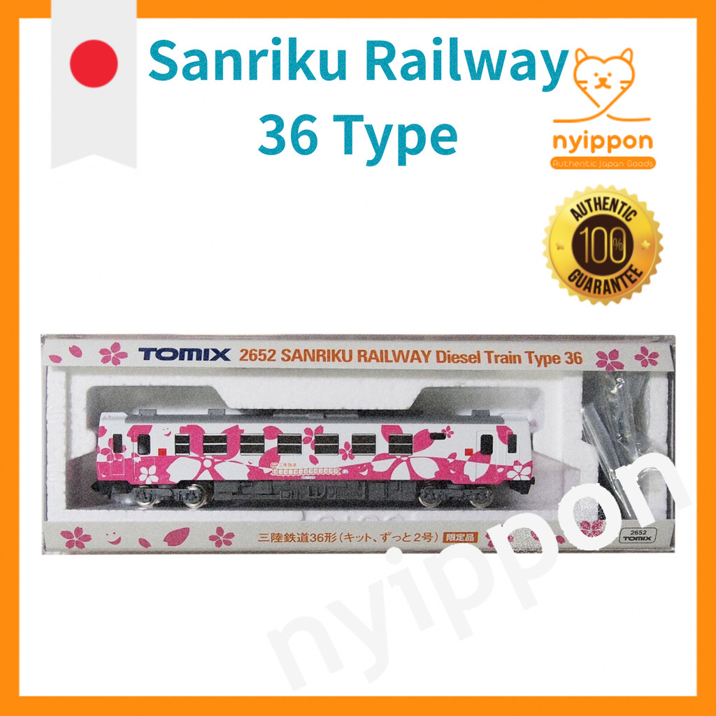 TOMIX N Gauge 2652 [Limited Edition] Sanriku Railway 36 Type (Kit, Zutto No. 2)