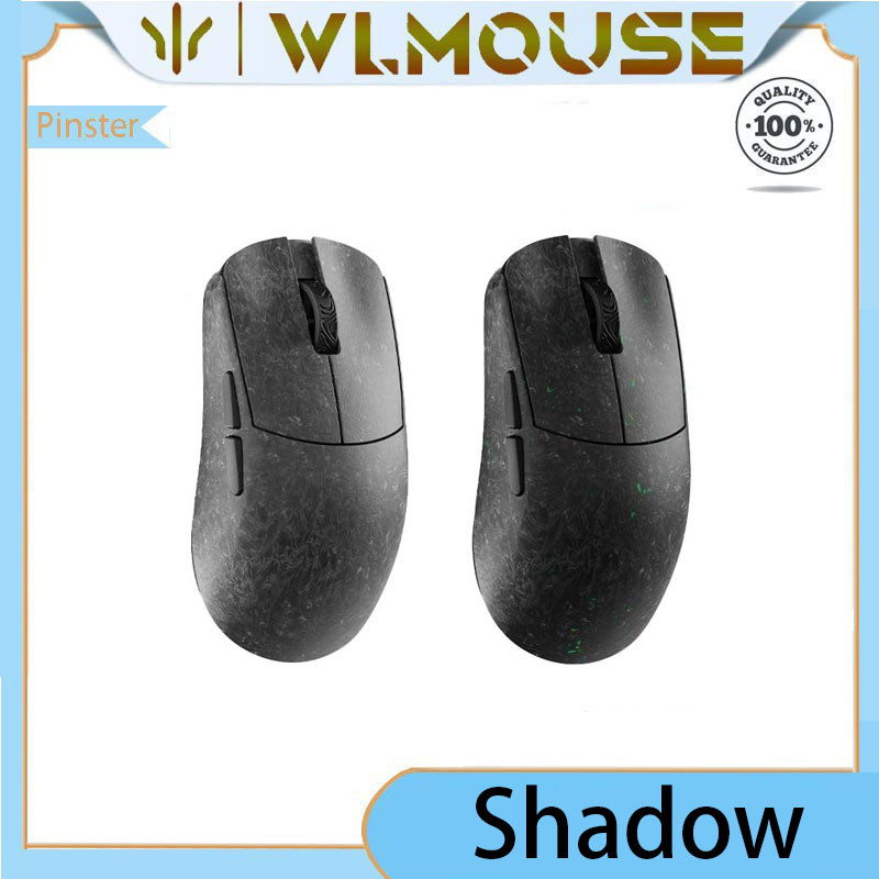 WLMOUSE YING Carbon Brazing PAW3950 Gaming Forged Carbon Mouse