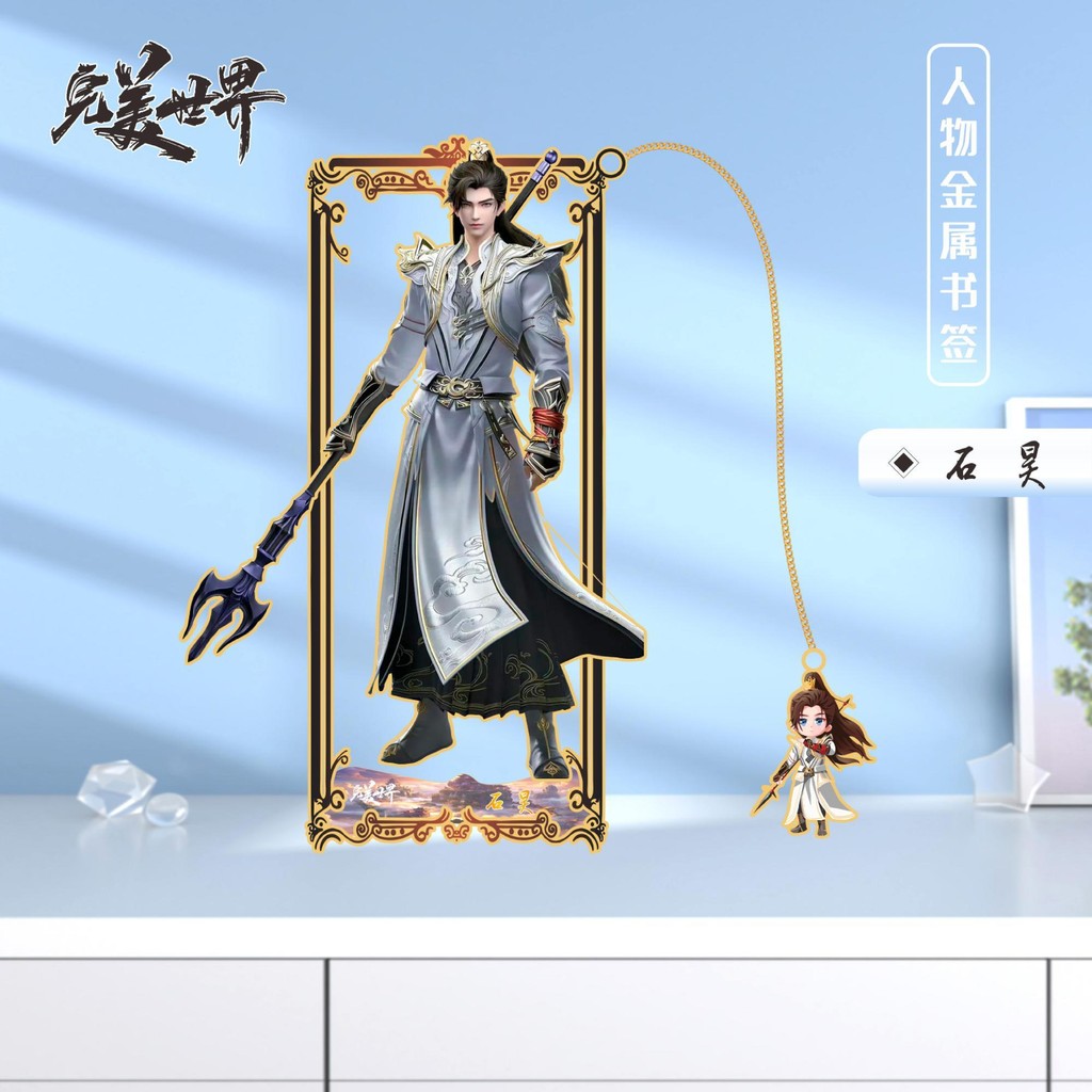Thumbnail 6