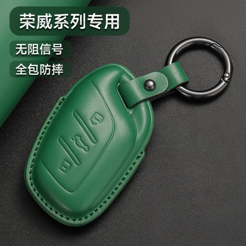 กระเป๋าใส่กุญแจ MG5 2021-2025 MG MG4 EV MG5 MG6 HS MGVS MG5 EV MGZS HEV HYBRID+ MGGS S5 กระเป๋าใส่กุ