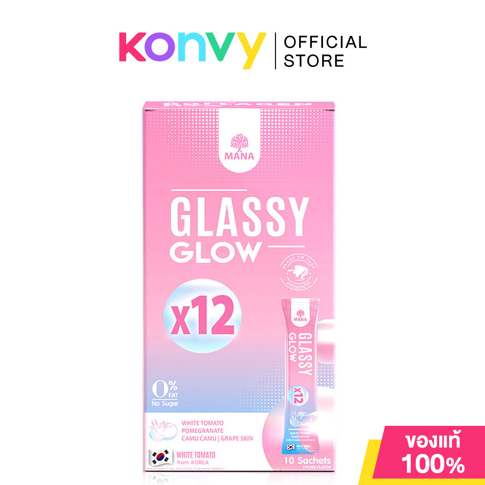 MANA Glassy Glow 10 Sachets ผลิตภัณฑ์เสริมอาหารในรูปแบบผงกรอกปาก 10ซอง.