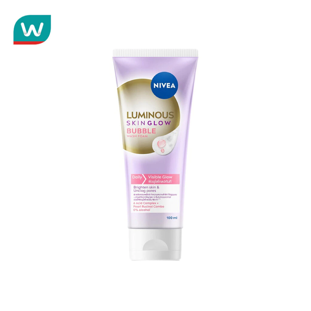 Nivea Luminous 630 นีเวีย ลูมินัส วอช โฟม สกิน โกลว์ บับเบิ้ล 100 มล.