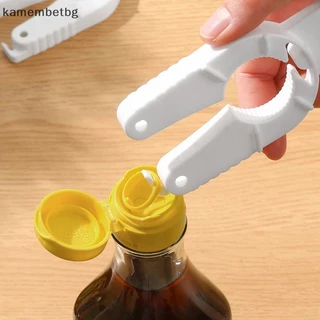 Kamembetbg 2 ชิ้นที่เปิดขวดกระป๋องพลาสติกขวดน้ํา Gripper Jar ฝาปิด Remover ดึง Tab ซุปสําหรับมืออ่อนแอผู้สูงอายุ TH