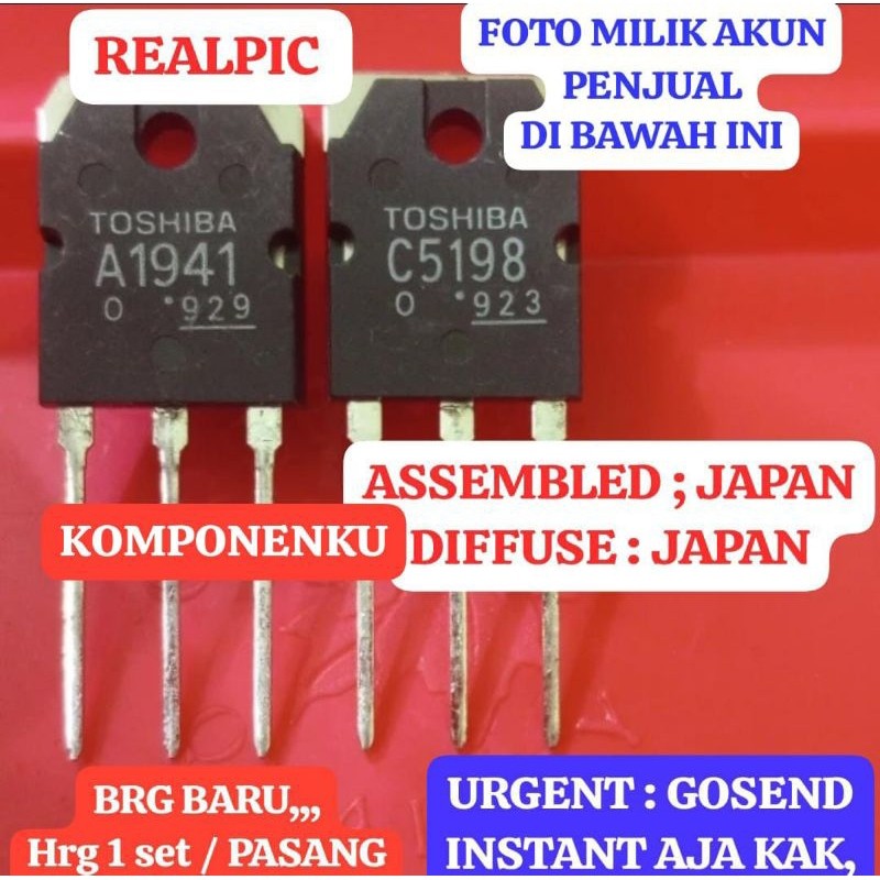 ราคา 1 ชุด/คู่ A1941 C5198 ORIGINAL JAPAN SA1941 SC598 2SA1941 A 1941 C 5198 2SC5198 TRANSISTOR FINA