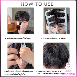 NKK 1ชิ้น หวีจัดแต่งทรงผมผู้ชาย หวีจัดแต่งทรงผมฟันกว้างผม Styling comb