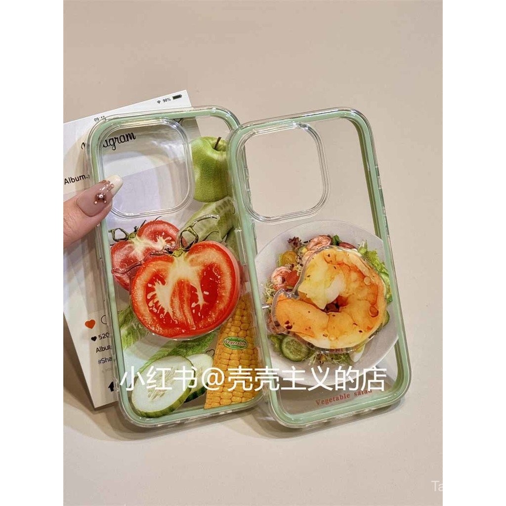 เคสโทรศัพท์ที่เข้ากันได้กับ iPhone 11 12 13 14 15 16 Pro Max Plus ภาพวาดผักสลัด ขาตั้ง กรอบสองในหนึ่งเดียว ปกป้องเต็มเคสนุ่ม กันกระแทก เคสป้องกัน EAPM