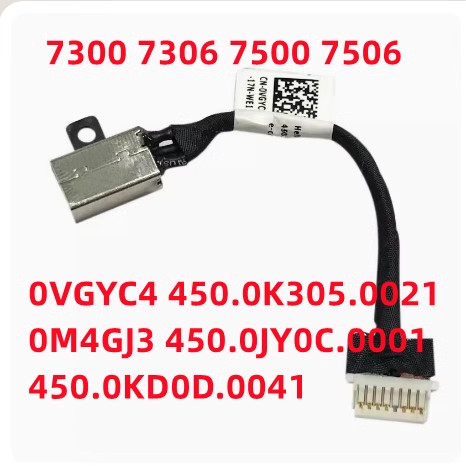 Dell 0VGYC4 40.0 K305.0021 0M4GJ3 450.0 JY0C.0001 450.0 KD0D.0041 อินเทอร์เฟซพลังงาน