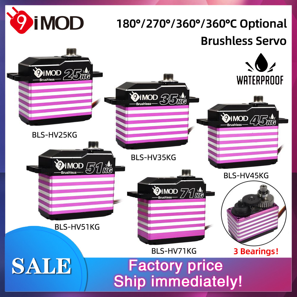 9IMOD Brushless Servo IP67 25/35/45/51/71KG Servo สําหรับ 1:5 1:8 1:10 RC รถเรือหุ่นยนต์ DIY