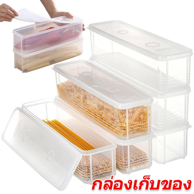 บะหมี่ปิดผนึกกล่องเก็บอาหารพาสต้า/ตู้เย็นภาชนะเก็บสด/ครัวตู้เย็นScallion Organizer