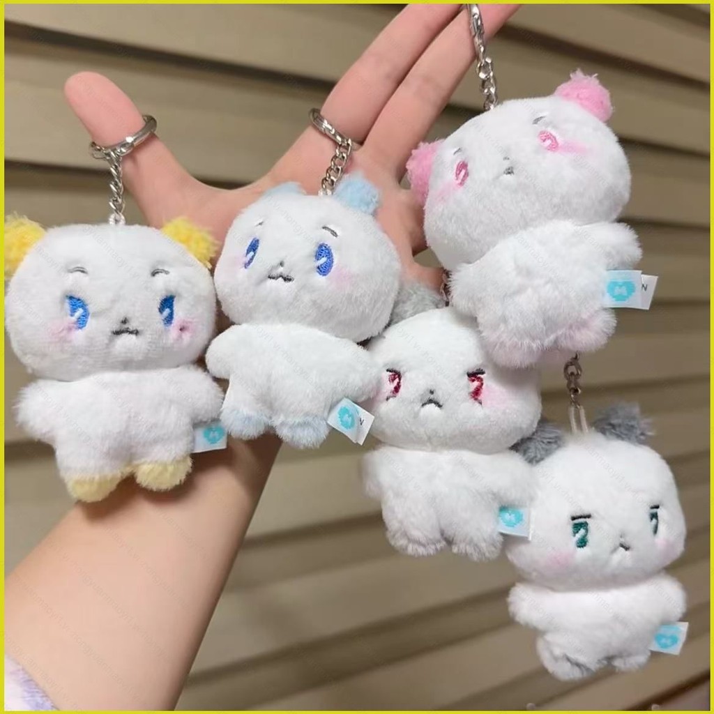 ZY1 PLAVE การ์ตูนตุ๊กตาตุ๊กตาของขวัญสําหรับสาวตกแต่งบ้านตุ๊กตาของเล่นพวงกุญแจจี้สําหรับเด็กคอลเลกชัน