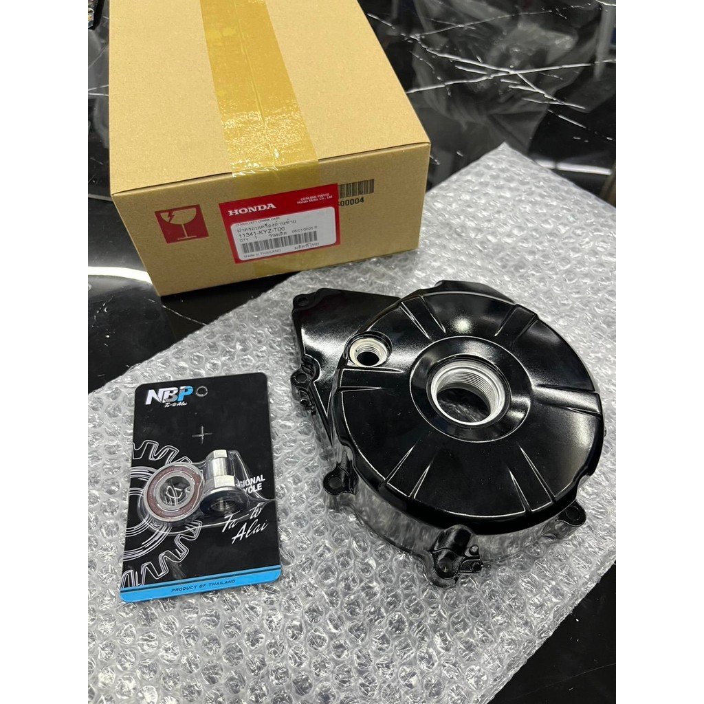ฝาครอบจานไฟ 125 S4+ล้วงประคองข้อเหวี่ยงได้ทั้งชุด2ชิ้น ฝาจานไฟs4+NBP00126   (น็อตกลึงเงาcncขันได้ทั้งเบอร์ 12และ17 )