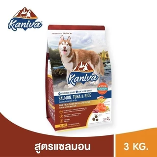Kaniva คานิว่า อาหารสุนัข เกรดพรีเมี่ยม สำหรับสุนัขทุกช่วงวัย ขนาด 2.8-3.2 kg