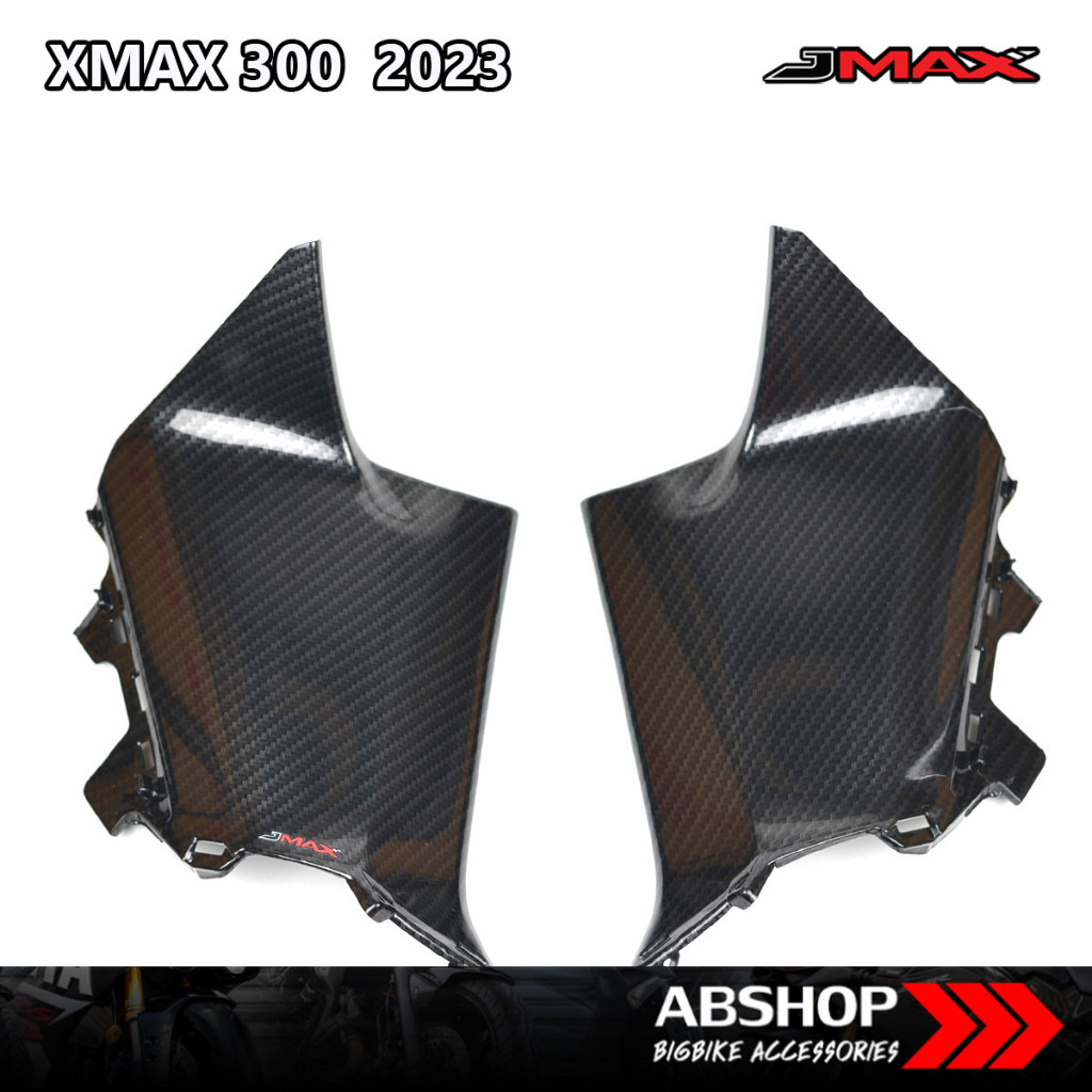 แฟริ่งคอนโซลข้างฝาถัง LR XMAX 300 2023-24 JMAX ตรงรุ่น - ABSHOP
