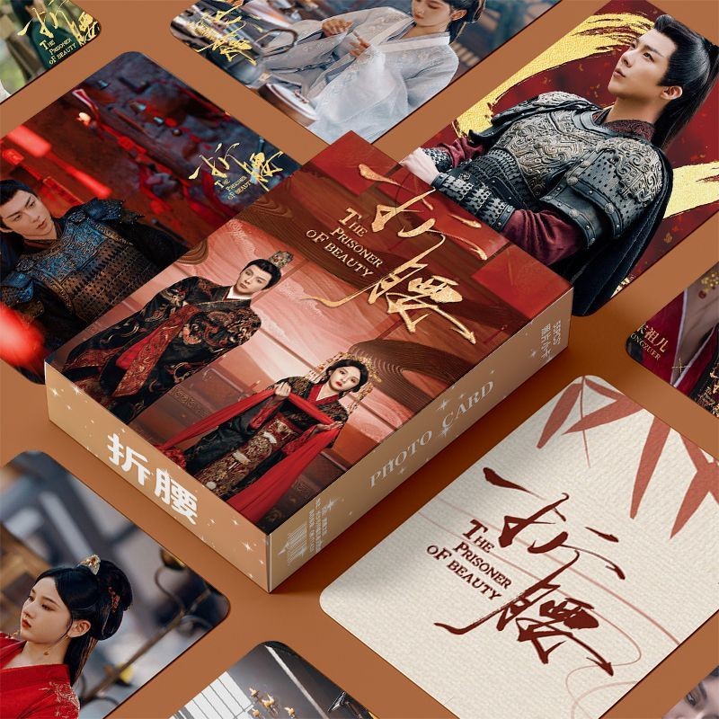 折腰宋祖儿刘宇宁周边三寸盒装张镭射小卡卡膜照片卡册照片礼物Folding waist, Song Zuer, Liu Yuning, surrounding three inch boxed shee