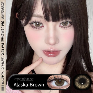 (COD) คอนแทคเลนส์สี ALASKA ใหม่ 1 คู่ เลนส์นิ่ม เลนส์เทาอ่อนน้ำตาล มีอายุ 14.2 มม.จัดส่งฟรี
