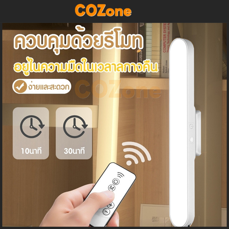 โคมไฟตั้งโต๊ะ LED การชาร์จ USB การควบคุมระยะไกลการเรียนรู้โคมไฟตั้งโต๊ะโคมไฟอ่านหนังสือโคมไฟติดผนังแม่เหล็ก Table lamp