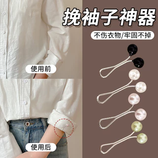 เสื้อยืดเสื้อยืดแขนสั้นสิ่งประดิษฐ์คลิปยึดเสื้อ