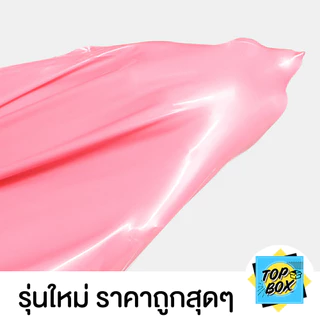 ซองไปรษณีย์พาสเทล ไม่จ่าหน้า แบบมัดเชือก ราคาถูก (แพ็ค 100)