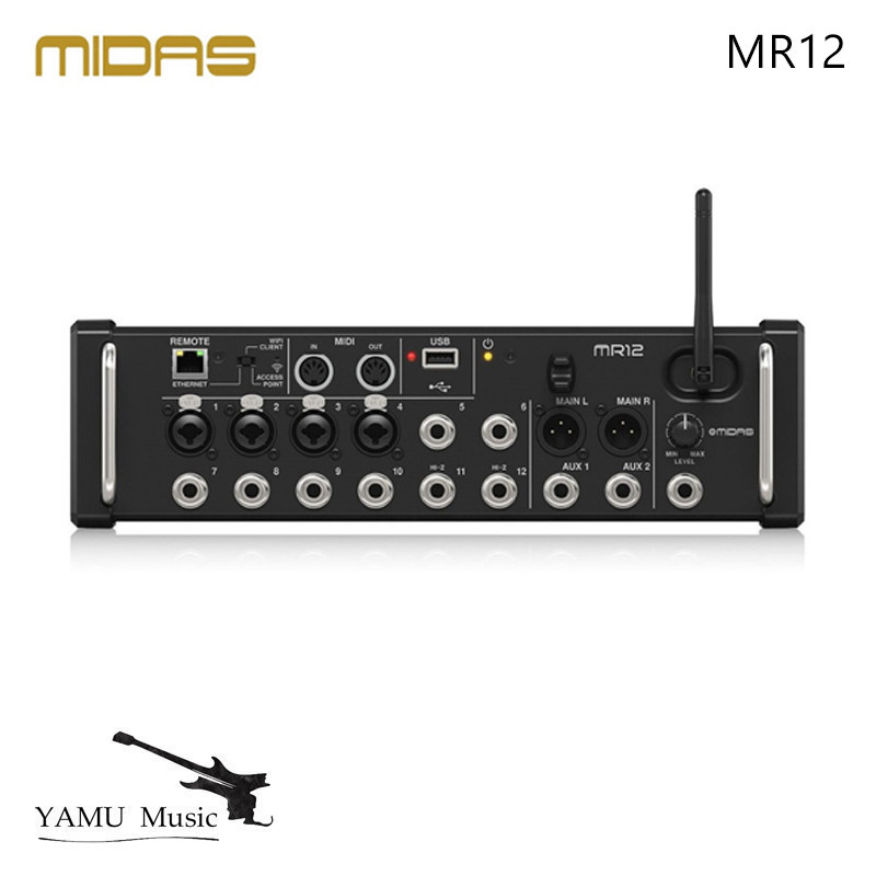 Midas MR12 เครื่องผสมกีตาร์ดิจิตอล 12 ช่อง