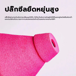 ที่ปั๊มท่อน้ำอุดตัน ส้วมตัน ที่ดูดส้วม ที่ปั้มส้วม แรงดัน ตัวปั๊มขจัดสิ่งอุดตันในท่อ ปืนล้างท่อตัน แรงดันใหญ่