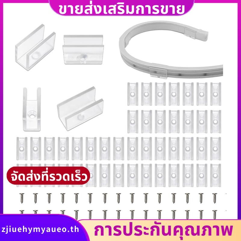 ขายึดไฟเชือกนีออน, ไฟนีออน 100 ชิ้นติดตั้งคลิปยึดอุปกรณ์เสริมสําหรับ 6x12 มม. LED Neon Flex Strip zj