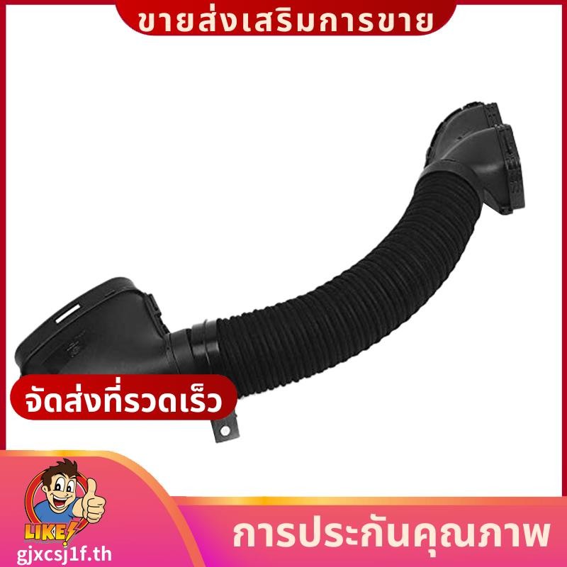 รถโพรพิลีนไม่ทอท่ออากาศท่อสําหรับ - W203 CL203 CLK209 S203 C209 C//CLK 180 200 160 M271 2710900282.gjxcsj1fth