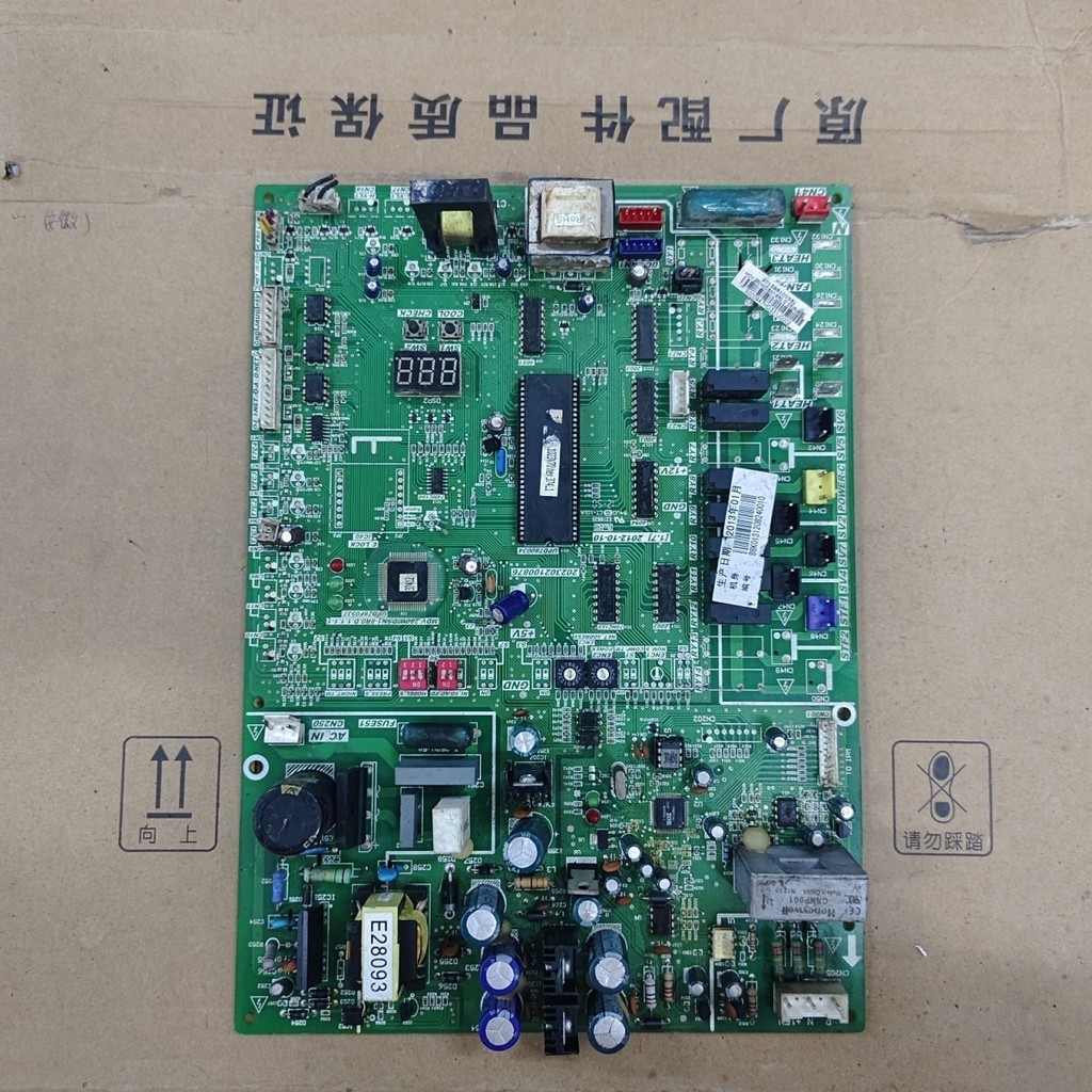 เหมาะสำหรับ Midea เครื่องปรับอากาศส่วนกลางกลางแจ้งเมนบอร์ด MDV-280W/DSN1-8R0.D.1.1.1-1หลายสาย