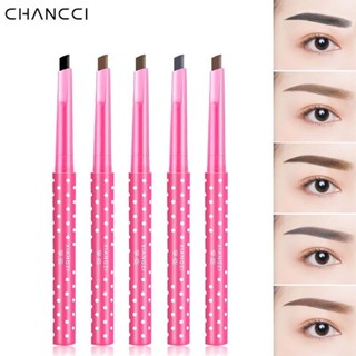 HiH shop  พร้อมส่ง* ดินสอเขียนคิ้ว X 1 ชิ้น ที่เขียนคิ้ว Eye…