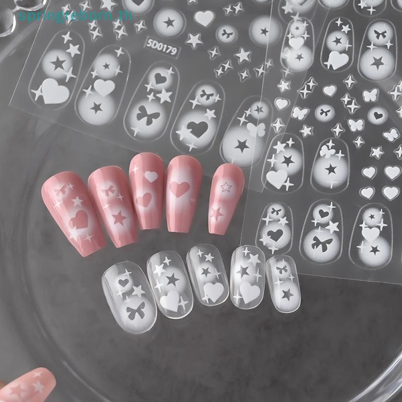 # Fashion TH # Halo Dyed Semi Transparent Hollow Butterfly Nail Sticker Love Star White Non Nail Decorative Sticker .