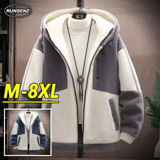 M-8xl แฟชั่นเกาหลี Lamb Wool Hoodie ผู้ชาย Plus ขนาดแจ็คเก็ต…