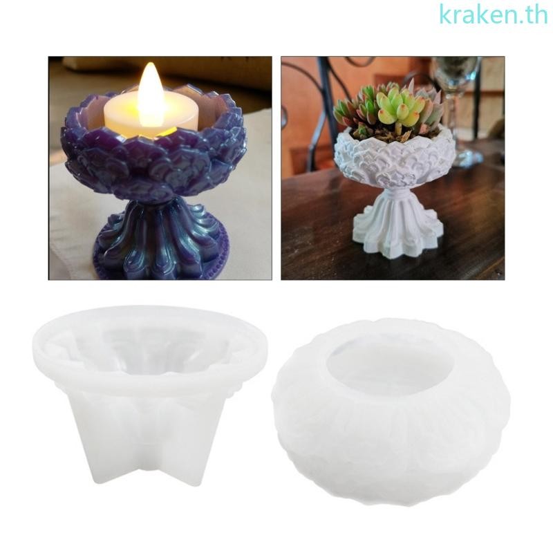 Kra ผู้ถือเรซิ่นซิลิโคน Moulds คริสตัลโลตัสดอกไม้ Tealight เรซิ่น Mould Lotus เชิงเทียนอีพ็อกซี่หล่อ Mould