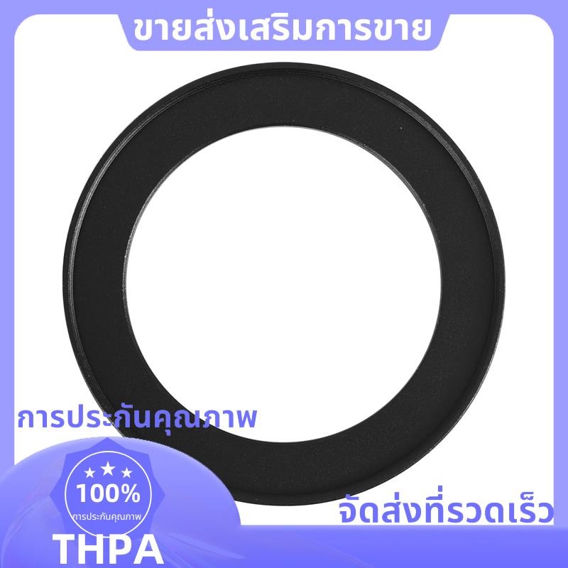 52mm-67mm กล้องเปลี่ยนเลนส์กรอง Step Up Ring Adapter .paudnefth