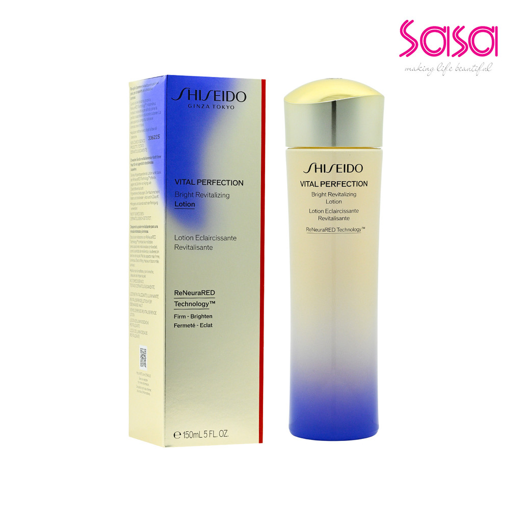 Shiseido Vital Perfection Bright Revitalizing Lotion 150ml